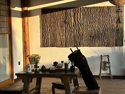 Yichun Old Yu Xinzhi Homestay