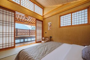 Yichun Old Yu Xinzhi Homestay