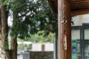 Yichun Old Yu Xinzhi Homestay