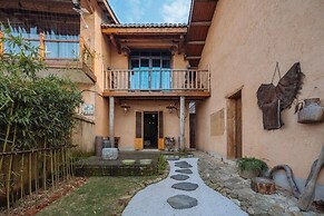 Yichun Old Yu Xinzhi Homestay