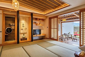 Yichun Old Yu Xinzhi Homestay