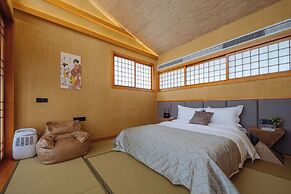 Yichun Old Yu Xinzhi Homestay