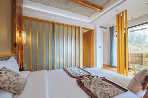 Yichun Old Yu Xinzhi Homestay