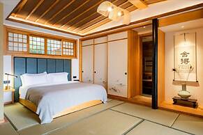 Yichun Old Yu Xinzhi Homestay