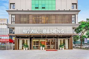 ParkHeng Hotel Shenzhen World Exhibition & Convention Center Branch