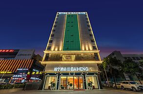 ParkHeng Hotel Shenzhen World Exhibition & Convention Center Branch