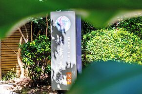 Fuwan Haitao Meishu Lingshui Haitang Bay