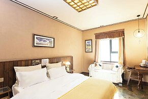 Daocheng Yading Shiruo Hotel