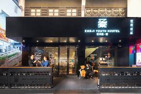 Yangshuo Yimuiji Homestay