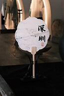 shenzhentianlumiyexianzongdujiameisu