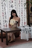 shenzhentianlumiyexianzongdujiameisu