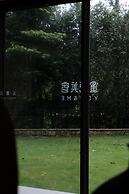 shenzhentianlumiyexianzongdujiameisu