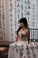 shenzhentianlumiyexianzongdujiameisu