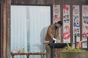 Chunqiu Banshan Leisure Resort