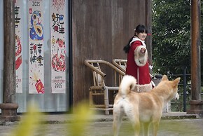 Chunqiu Banshan Leisure Resort