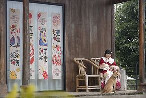 Chunqiu Banshan Leisure Resort