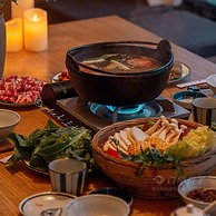 Chunqiu Banshan Leisure Resort