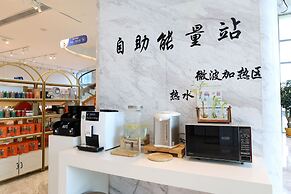 Artels Collection Lingang Shanghai