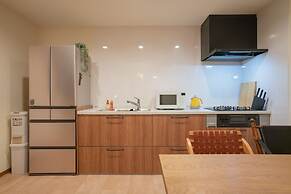 The Peony Hotel Kyoto