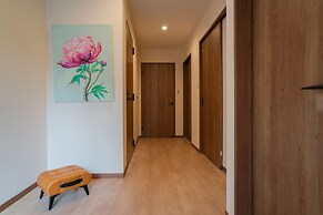 The Peony Hotel Kyoto