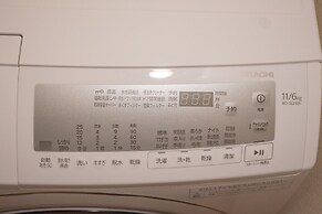 The Peony Hotel Kyoto