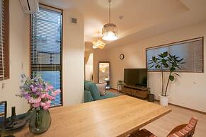 The Peony Hotel Kyoto