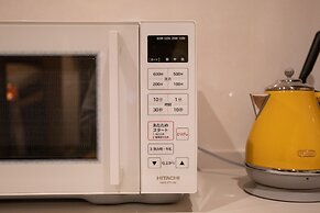 The Peony Hotel Kyoto