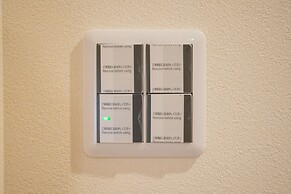 The Peony Hotel Kyoto