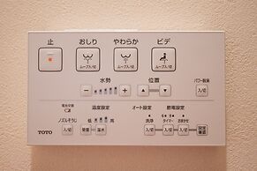 The Peony Hotel Kyoto