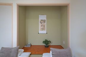 The Peony Hotel Kyoto