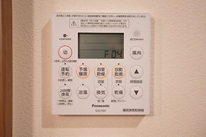 The Peony Hotel Kyoto