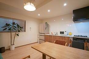 The Peony Hotel Kyoto