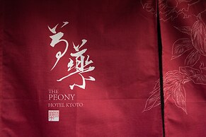The Peony Hotel Kyoto