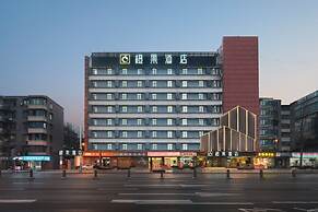 chengduchengguojiudian