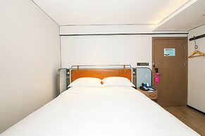 Echarm International Hotel Guangzhou South Railway Station Zhongcun Me