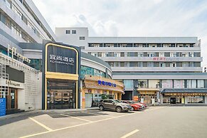 Echarm International Hotel Guangzhou South Railway Station Zhongcun Me