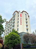 Mount Emei Zhizhu Resort Hotel