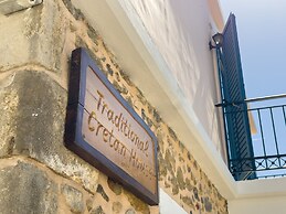 Traditional Cretan House