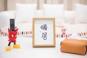 Shanghai MOCOKI hotel