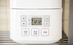 Living CUBE Beppu Station Annex