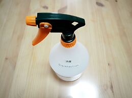 Living CUBE Beppu Station