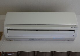 Living CUBE Beppu Station