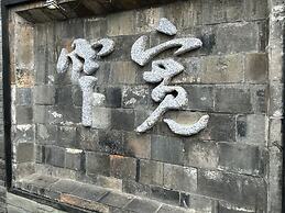 SSAW Boutique Hotel SWUFE Chengdu