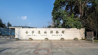 SSAW Boutique Hotel SWUFE Chengdu