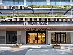 SSAW Boutique Hotel SWUFE Chengdu