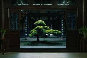 SSAW Boutique Hotel SWUFE Chengdu