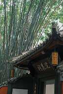 SSAW Boutique Hotel SWUFE Chengdu