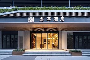 SSAW Boutique Hotel SWUFE Chengdu
