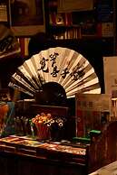 SSAW Boutique Hotel SWUFE Chengdu