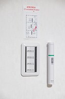 GO FINE Tengachaya  GRAY